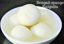 स्पंज रसगुल्ले कैसे बनाते है? How to make Bengali Rasgulla Recipe in Hindi? Step by step photo स्पंज रसगुल्ले कैसे बनाते है?