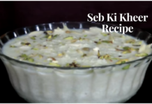 सेब का खीर कैसे बनाते है? How to make Apple Kheer with Photo? Step-By-Step सेब का खीर कैसे बनाते है? How to make Apple Kheer with Photo?