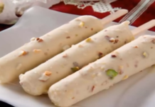 मलाई कुल्फी कैसे बनाते है? How to make Malai Kulfi with Photo? Step-By-Step मलाई कुल्फी कैसे बनाते है? How to make Malai Kulfi with Photo?