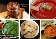 2021 की टॉप 10 चटनी रेसिपी इन हिंदी Chutney Banane ki sabse ashan vidhi Step By Step Photo हिंदी रेसिपी (सबसे आसान तरीके) Recipes In Hindi(Step by Step Guide to Cook Indian Food in Hindi) Step 3