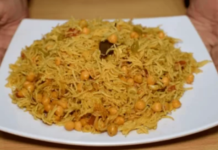 आचारी चना पुलाव कैसे बनाये? Chana pulao recipe Step By Step Photo In Hindi हिंदी रेसिपी (सबसे आसान तरीके) Recipes In Hindi(Step by Step Guide to Cook Indian Food in Hindi) Step 6