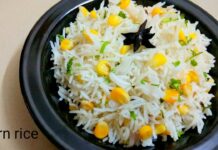 कॉर्न पुलाव कैसे बनाते है? Easy way to make Corn Pulao Recipe in Hindi(Step By Step Photo) हिंदी रेसिपी (सबसे आसान तरीके) Recipes In Hindi(Step by Step Guide to Cook Indian Food in Hindi) Step 5