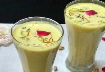 कैसे बनाएं ठंडाई रेसिपी | घर का बना ठंडाई | Tandai recipe in hindi हिंदी रेसिपी (सबसे आसान तरीके) Recipes In Hindi(Step by Step Guide to Cook Indian Food in Hindi) Step 26