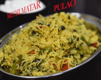 [New Year Special] टॉप 21 पुलाओ रेसिपियाँ इन हिंदी Top 21 Pulao recipe List In Hindi Step 15
