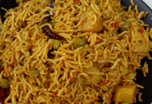 मसाला पुलाव रेसिपी | Masala pulao recipe in hindi | Step by Step Photo हिंदी रेसिपी (सबसे आसान तरीके) Recipes In Hindi(Step by Step Guide to Cook Indian Food in Hindi) Step 5