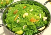 मटर का हलवा कैसे बनाते है? How to make Green Peas Halwa recipe in Hindi Step By Step हिंदी रेसिपी (सबसे आसान तरीके) Recipes In Hindi(Step by Step Guide to Cook Indian Food in Hindi) Step 28